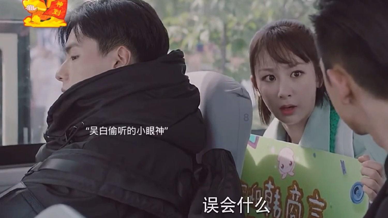 请问山西有什么特产？